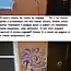 Чуть-чуть настенного вандализма