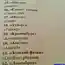 Сочи готов к приему иностранцев!