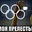Самые лучшие картинки на ВебПарке