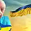 Этот мужчина увидел будущее Украины до 12-го тысячелетия и рассказал, когда закончится война