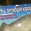 Сложности перевода по-китайски