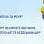 22 открытки с черным юмором