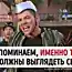 Какой была бы наша жизнь, если бы фильмы о будущем сбылись