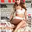 Кармен Электра для апрельского номера FHM