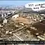 Смотровая площадка останкинской телебашни - 337 метров над Москвой (32 фото)
