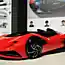 Результаты конкурса Ferrari World Design 2011