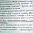 Топ 10 Самых Суровых Народных Советов, Которые Починят Вашу Жизнь!