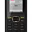 Телефон начального уровня Sony Ericsson K330