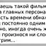 Угадайте мультик по описанию