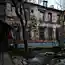Старый строй. Коллекция самых древних домов Москвы