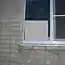 Первый контакт