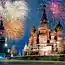 Новый год в Москве