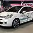 Компания Peugeot представляет автомобиль, использующий сжатый воздух вместо аккумуляторных батарей