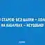 20 открыток о том, что значит быть женщиной