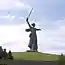 Волгоград