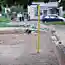 Преданный друг