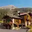 Yellowstone Club — закрытый горнолыжный и гольф-клуб для миллиардеров