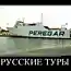 Крутые демотиваторы на самые свежие и актуальные темы дня