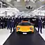 Lamborghini выпустила четырёхтысячную Murciélago