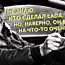 20 острых цитат нашего любимого Джереми Кларксона