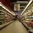 Цены в разных странах на продукты