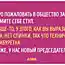 20 открыток со странным юмором