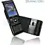 Слайдер Sony Ericsson C905 представлен официально