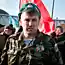 Митинг 