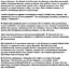 Каждым своим поступком мы изменяем жизнь. Свою и других людей