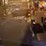 Второй взрыв