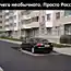 Коллекция смешных автомобильных приколов