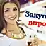 Дорогие духи вскоре могут исчезнуть с прилавков, потратила все сбережения, закупила впрок