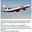 Таинственные исчезновения самолётов