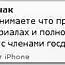 Мария Кожевникова - новый депутат от Единой России