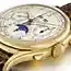 Раритетный Patek Philippe за $2,5 млн