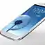 Скоро выйдет Samsung Galaxy S4