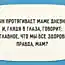 20 открыток о том, как здорово быть родителями