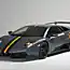 Lamborghini с китайским акцентом