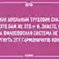15 открыток с бесценным жизненным опытом