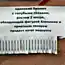 Народное творчество 2013