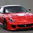 Новый спорткар Ferrari 599XX (10 фото)