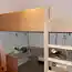 Отличное рабочее место