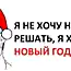 Забавные комиксы, черный юмор и смешные карикатуры дня