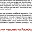 На самом деле их гораздо больше!