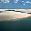 Белое солнце пустыни парка Lencois Maranhenses