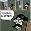 Оригинальное объявление о продаже авто