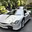 Mitsuoka Orochi Gold Premium - на всех не хватит