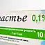 Почему не работают «рецепты счастья»