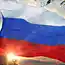Дума разрешила использовать флаг России