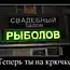Крутые и самые свежие демотиваторы обо всем на свете